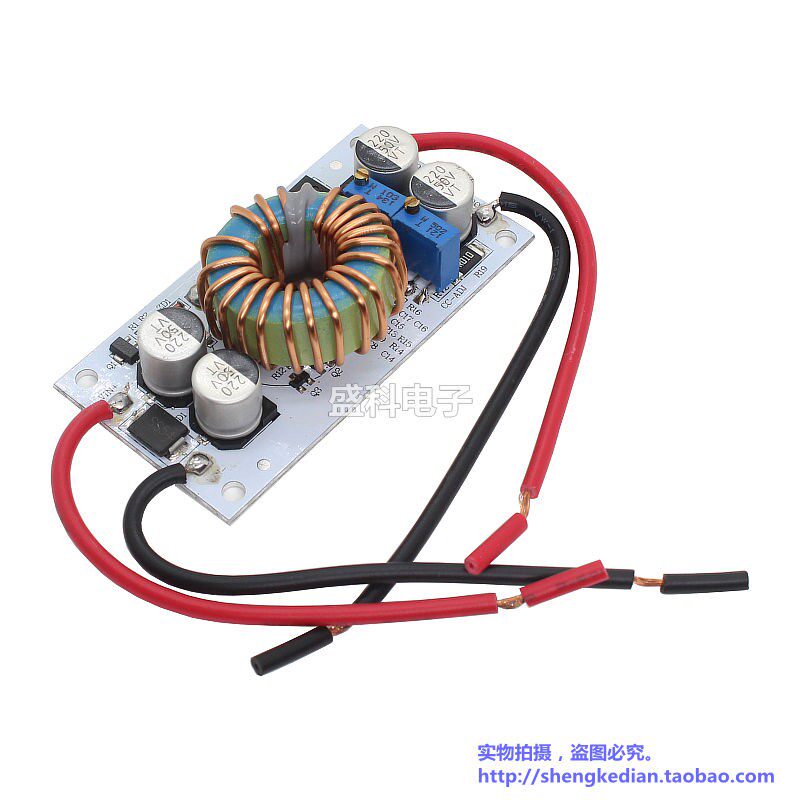 250W大功率恒压恒流可调铝基板模块 9V~48V转10~50V 电源 LED驱动