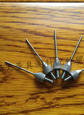 国产代用三丰21AAA333 百分表平测针高度计测针 1*20钨钢针型测针