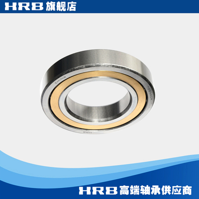 HRB 7224 ACM 46224H哈尔滨角接触轴承内120mm外215mm 厚40mm