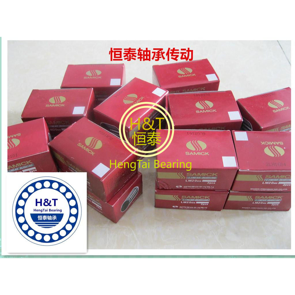 韩国SAMICK原装进口直线轴承LM16 LM20 LM25 LM30 LM35 LM40UU