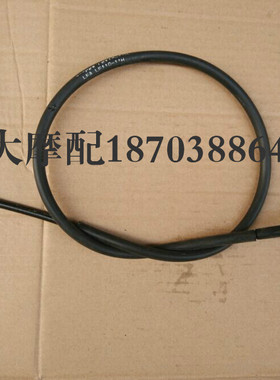 力帆摩托车配件LF100-5T  110-H 8A T 7A 里程线软轴毂刹