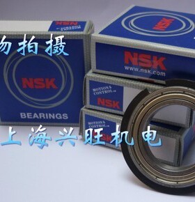 进口轴承 卡簧轴承 带卡簧槽 带卡簧轴承 6001ZZNR 品质保证