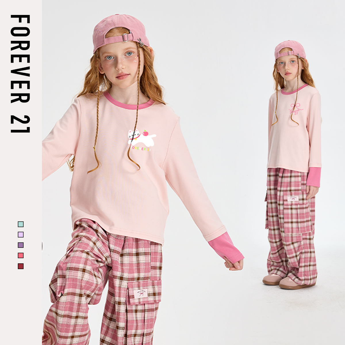 Forever21儿童秋装打底衫春秋