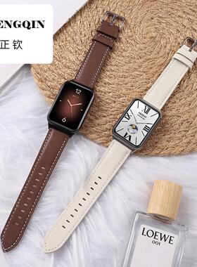 适用于华为WatchFitMini真皮表带fitmini智能运动手表nfc版腕带b3