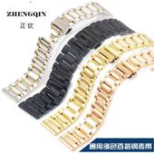 适用carty精钢表带代用卡西欧天王名匠14 22MM配件女男通用双