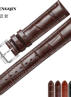 适用VETOO真皮牛皮表带万 国葡萄牙飞行员代用手表皮带  男20 21