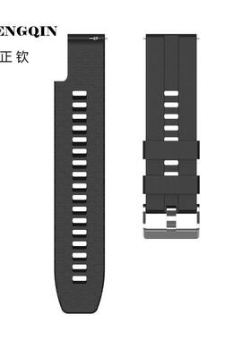 适用华为VLI-B19手表Watch GT5 46mm硅胶米兰尼斯不锈钢真皮表带