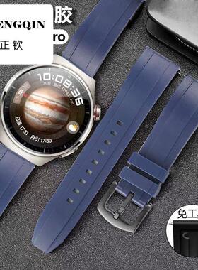 适配华为手表带watch5男watch4pro新款gt5pro硅胶buds智能GT4gt32