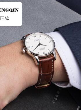 适用真皮手表带男女针扣蝴蝶扣牛皮带代用dw卡西欧天王浪琴ck表链