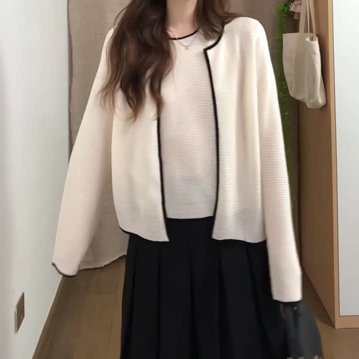 针织套装女早秋长袖开衫外套上衣内搭修身马甲背心两件套
