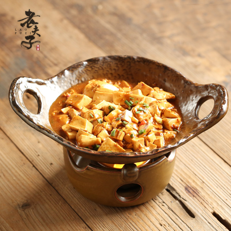 干锅锅家用陶瓷餐具套装饭店酒店餐厅专用明火酒精炉固体小火锅盘