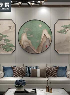 迎客松客厅装饰画三联画新中式沙发背景墙挂画茶室书房壁画无水画