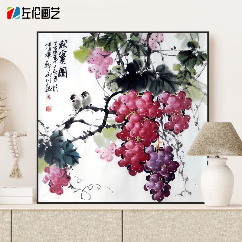 紫气东来数字油画新中式国画餐厅手工diy填色静心解压手绘油彩画