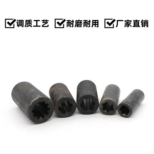 电动葫芦二节轴二节套钢联套5T9M10吨9米葫芦中间轴Y花键套连轴器