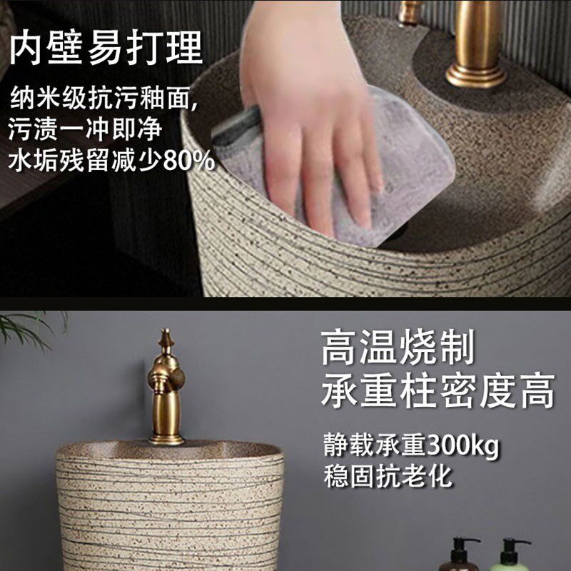 侘寂风立柱盆陶瓷洗手盆小户型一体柱盆阳台落地式U艺术造型洗脸