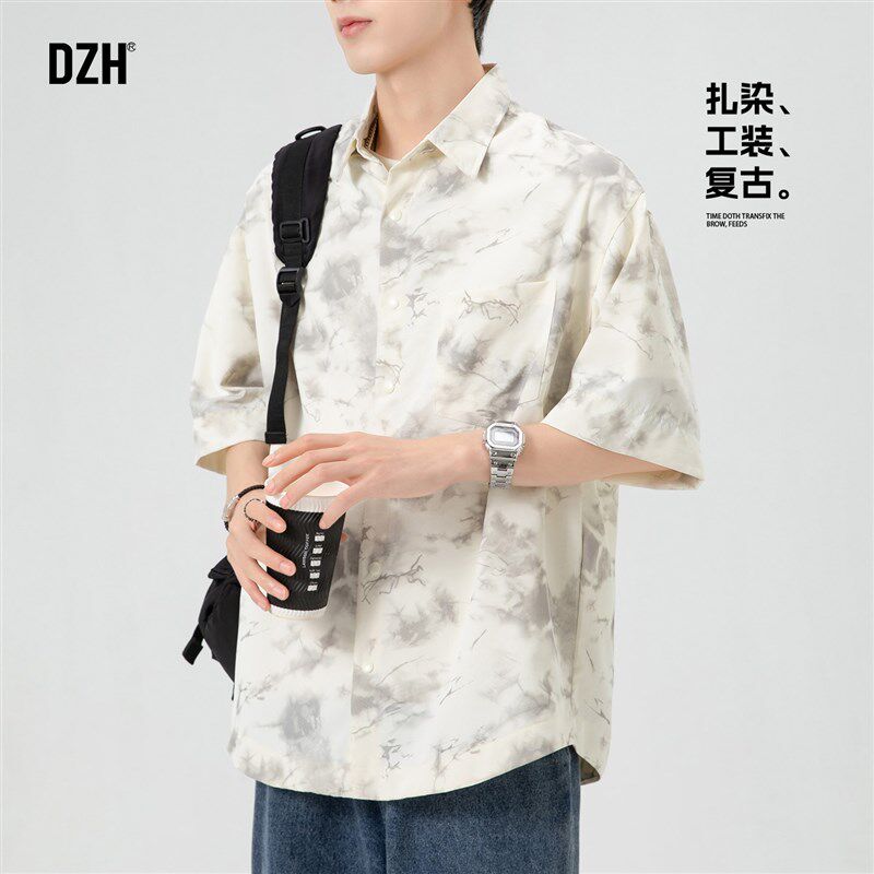 男士夏威夷扎染衬衫男短袖夏季潮牌2025新款半袖美式工装衬衣男款