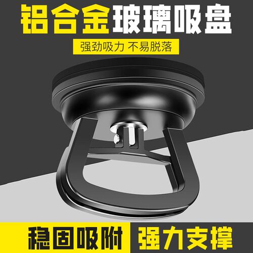 玻璃吸盘重型瓷砖地板真空搬运吸盘新款安装搬运吸提器无痕吸坑器