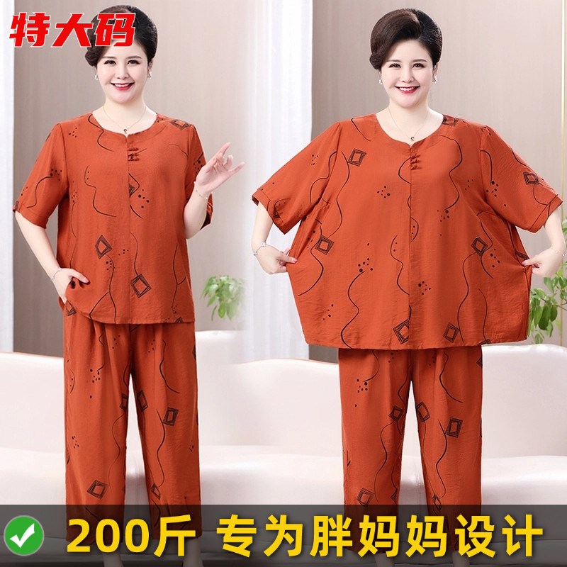 胖妈妈大码女装夏装宽松套装加肥加大中老年人休闲短袖上衣两件套