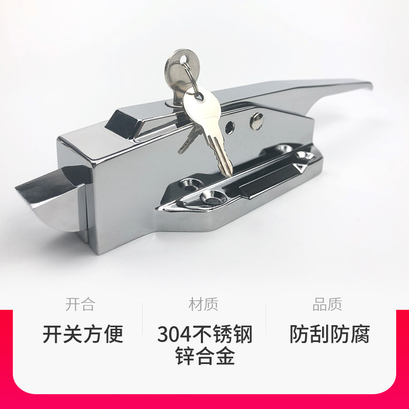 1178冷库门拉手 冷库门t锁 冻库把手工业烤箱门锁拉手烘箱门扣碰