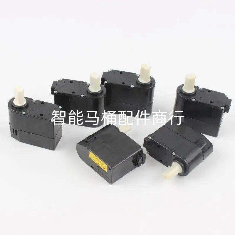 智能马桶翻盖电机翻圈马达阻尼坐便器盖板齿轮箱全新正品秒发