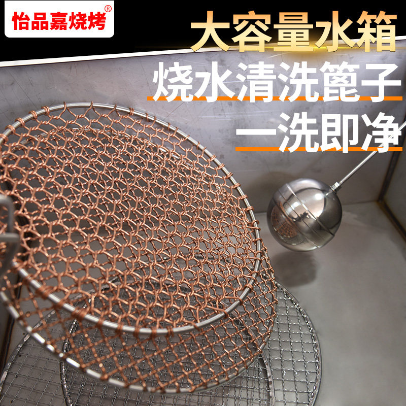 养碳炉商用水箱款养炭炉加厚烧A烤炉点炭机引碳炉木炭耐烧生碳炉