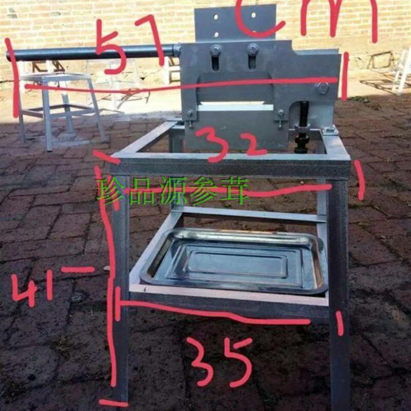 鹿茸切片刀 薄厚可调 切连刀片 鹿茸切片机  珍品源鹿业