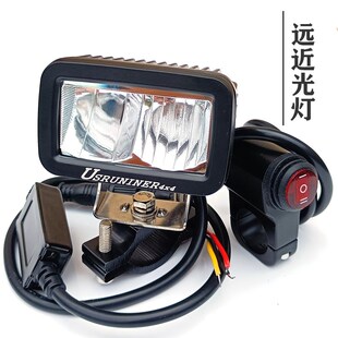 电动摩托车强光射灯led远近光一体铺路灯超亮电瓶车防水黄光大灯