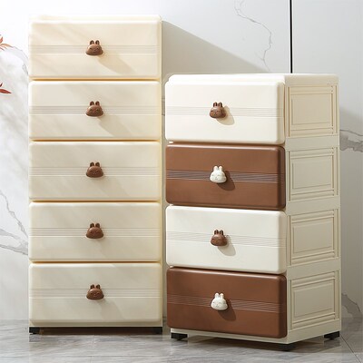 加厚收纳箱抽屉式45cm儿童玩具衣服整理箱家用多层厨房浴室收纳柜