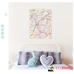2024新款 桂林市地图墙贴 超大巨幅 交通行政区T划图 装饰画海报