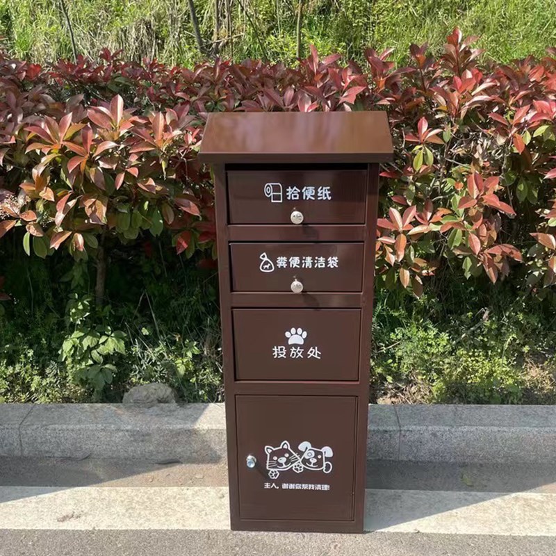 定制小区物业宠物便便箱清洁箱不锈钢H便纸箱拾便箱狗狗户外粪便