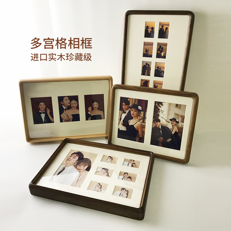 多宫格婚纱照实木相框结婚照片摆台情侣照挂墙儿童纪念日相册摆件