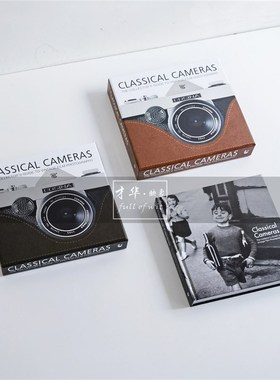 复古相机系列摄影主题真书样板间书房会所中式侘寂风英文装饰摆件