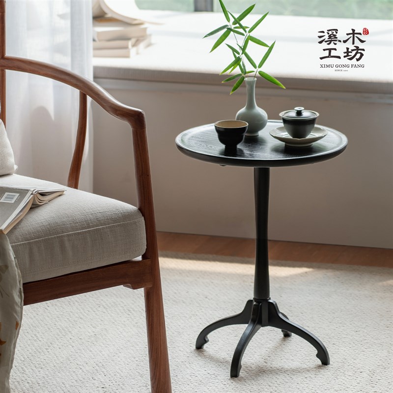 新中式沙发边几可移动茶t几边桌床头小桌子实木小圆桌客厅圆几角