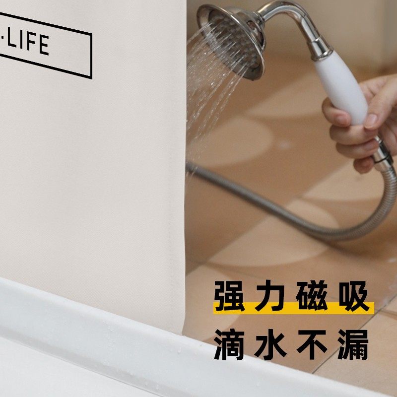 简约浴帘套装免打孔卫生间洗澡y挡水隔断挂帘浴室防水浴布加厚防
