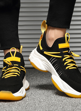 特大码男鞋45夏季透气网鞋46休闲运动F鞋47薄款特大号加肥跑步鞋4