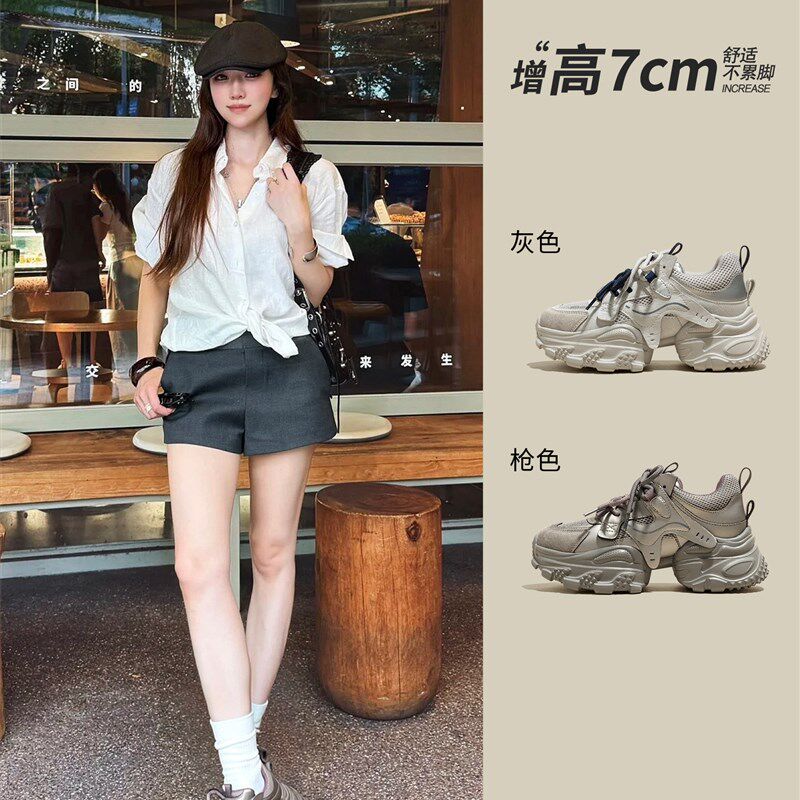 7cm内增高老爹鞋女款2025新款秋季厚底覆古显脚小个子休闲运动鞋