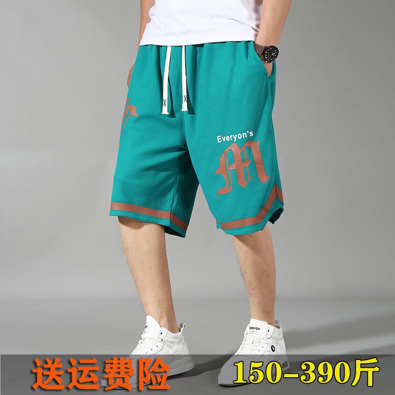 300斤大号潮男五分裤男夏季新款运动短裤加肥加大码胖子休闲5分裤