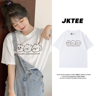 日系可爱卡通印花白色短袖t恤女夏正肩宽松减龄显瘦纯棉体恤上衣