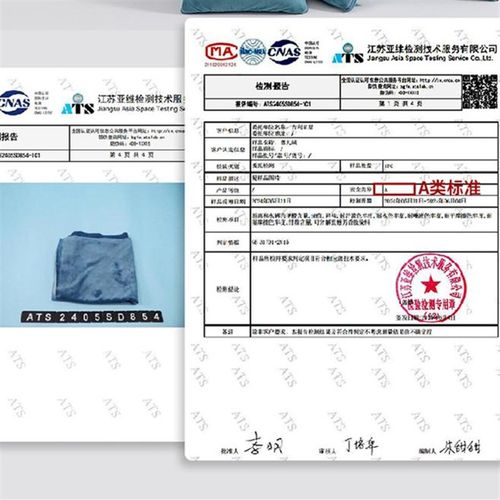 A类婴儿绒8斤抱枕被子靠垫两x用加厚冬季双面绒车载办公室午休加