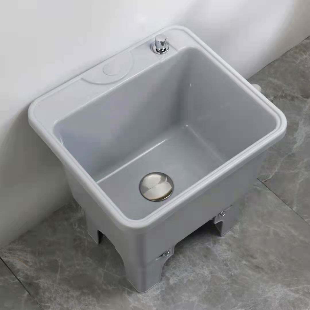 方形洗拖把池台i控自动下水器塑料墩布池卫生间拖布池阳台灰色加