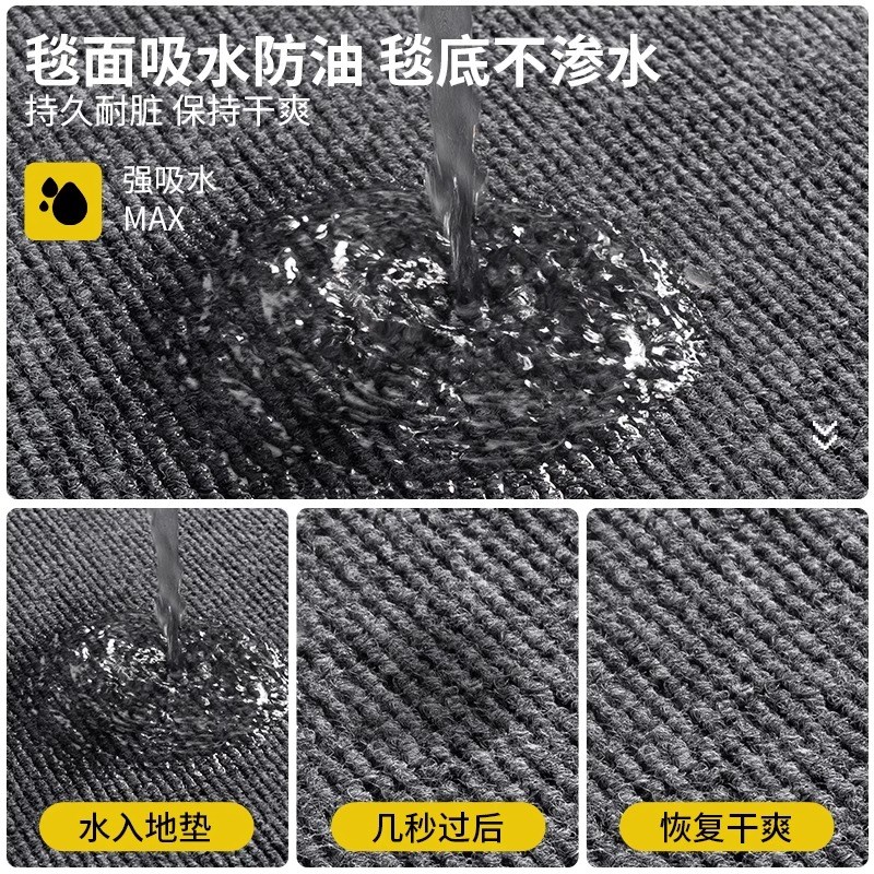电脑椅地垫长方形垫子书房防滑转椅耐脏椅子滑轮家用X书桌防磨地
