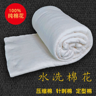 能水洗的夏凉被填充散装压缩棉絮新疆长绒棉花薄被芯100%纯棉絮片