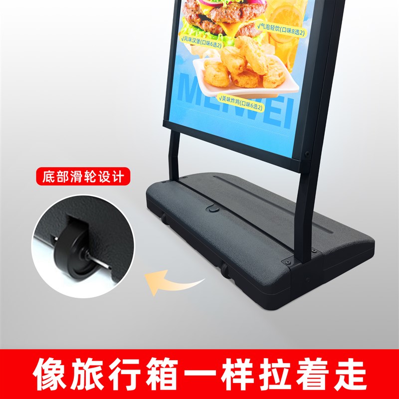 户外海报架防风广告牌p展示牌餐饮奶茶展示架立式落地立牌招聘展