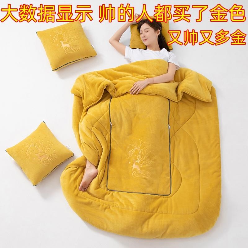 加厚双面牛奶绒办公午睡车载靠垫一枕两用加大号可以机洗不掉毛