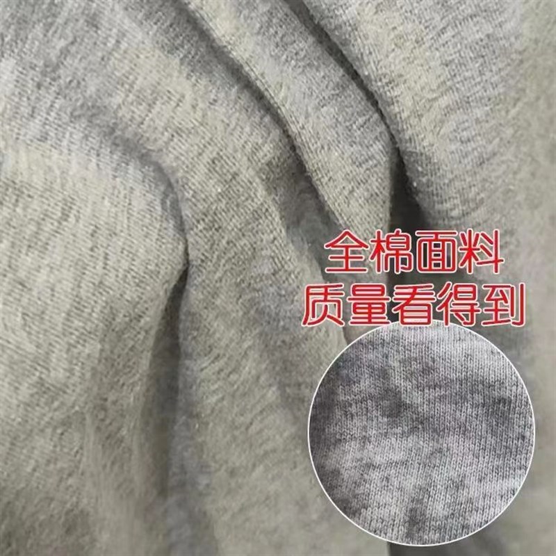 纯棉布料大布头擦机布全棉吸x油不掉毛工业大块碎布布料布抹布废