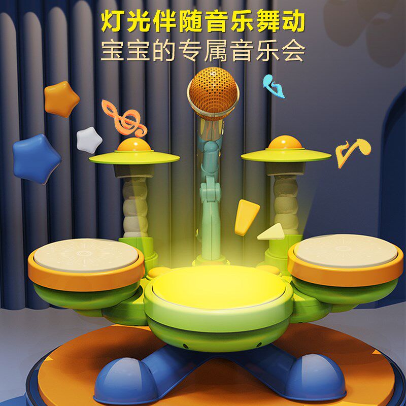 打鼓乐器婴儿架子鼓儿童鼓敲鼓小鼓宝宝玩具1一3岁小孩Z打击手拍