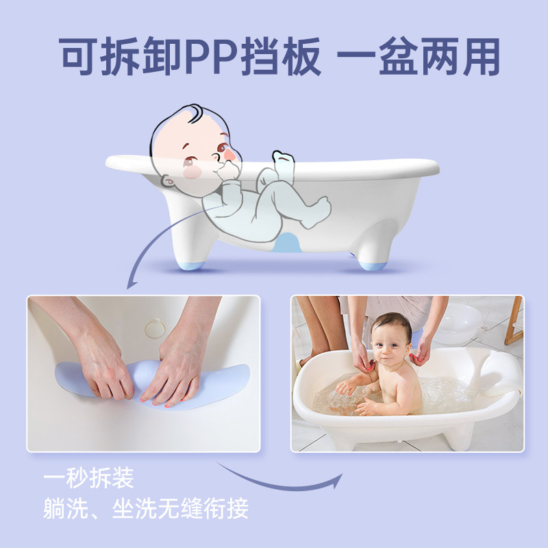 壹仟爱婴儿洗澡盆新生婴幼儿小儿童可坐躺一体式家用X防滑宝宝浴