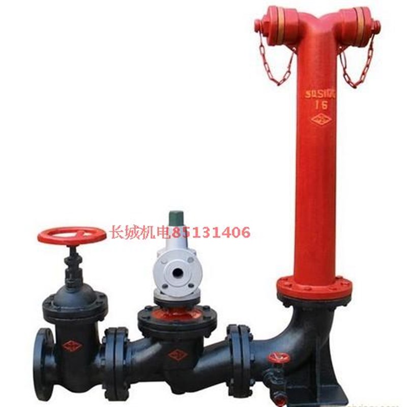 地上式消防水泵接合器 水泵接合器 接合器DN100 DN150 消防产品