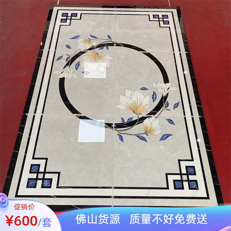 客厅拼花瓷砖f800800餐厅过道拼图地砖欧式入户玄关造型地毯花