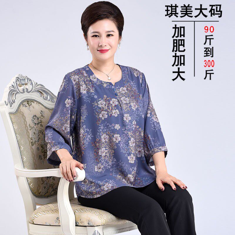 200斤中老年加肥加大七分袖t恤长裤套装胖妈妈小衫上衣宽松夏秋装